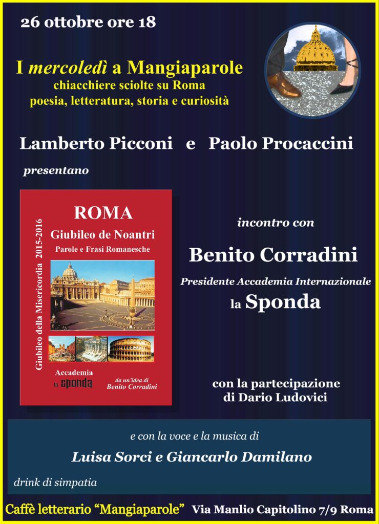 locandina-26-ottobre-corradini